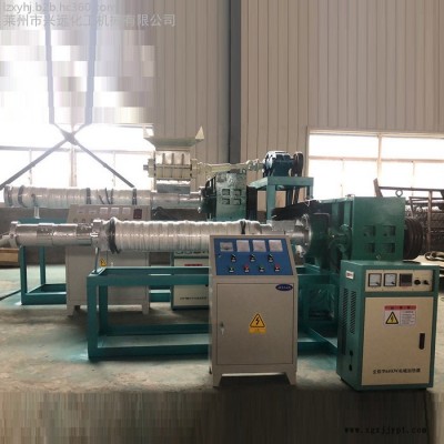 150造粒机 小型造粒机 塑料薄膜造粒机 PVC双螺杆造粒机废旧塑料挤出机 塑料机械设备