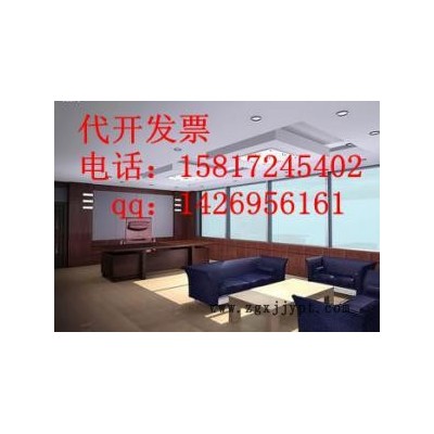 供应dd聚氨酯发泡机