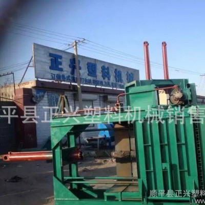 服装塑料猪毛羊毛可回收垃圾液压打包机、河北正兴塑料机械