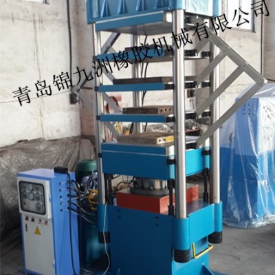 出售EVA发泡机   橡塑发泡机   质量可靠   价格优!!