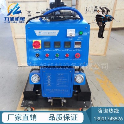 九旭机械JNJX-Q2600(D) 聚氨酯发泡机聚氨酯浇注设备 冷库保温喷涂机、型材聚氨酯填充 聚氨酯发泡设备 小型高压