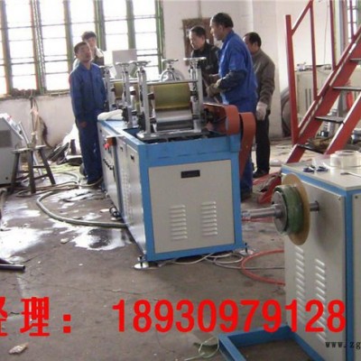 热缩套管吹膜机热收缩膜吹膜机PVC热收缩吹膜机小型吹膜机