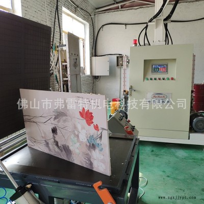 【弗雷特】地暖保温聚氨酯发泡机佛山厂家塑料小型聚氨酯环戊烷高压pu发泡机设备