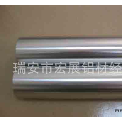 机械铝导辊,hv700铝导辊,吹膜机铝导辊,宏展铝导辊,吹膜机hv700铝n