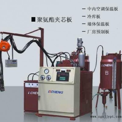 【温州众诚】高压发泡机 价格实惠 质量保障 欢迎选购