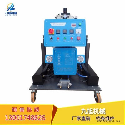 九旭机械JNJX-Q2600(K) 可变比聚氨酯发泡机 聚氨酯发泡喷涂机 可变比冷库保温喷涂 冰箱冷柜浇注机小型发泡机