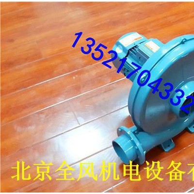 7.5中压离心式鼓风机产品用途：产品广泛应用于电子设备、UV设备、干燥设备、印刷机械设备、塑料机械设备、包装机械