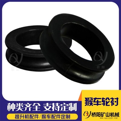 工程塑料猴车轮衬280x220x50 厂家生产