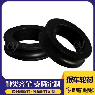 工程塑料猴车轮衬180x120x50 厂家生产定制