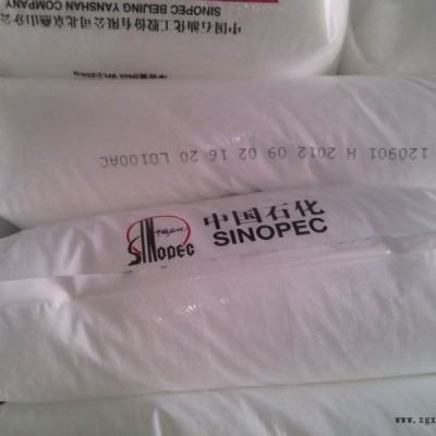 盘锦乙烯 HDPE 5070
