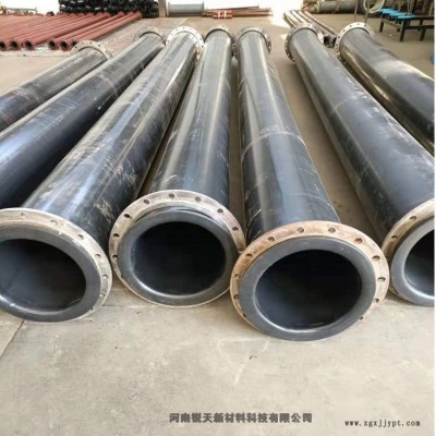 882矿用耐磨管道厂家 超高管道型号 供应阿坝州upe管道咋卖