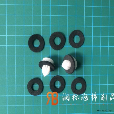 汽车内饰卡扣静音发泡胶垫片rb垫片