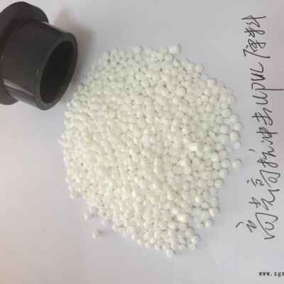 厂家直销注塑级挤出级UPVC原料 管材 弯头 阀门 通管等