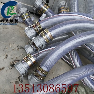 超然供应PVC塑筋钢丝软管 PVC吸尘软管透明增强软管可加工定做
