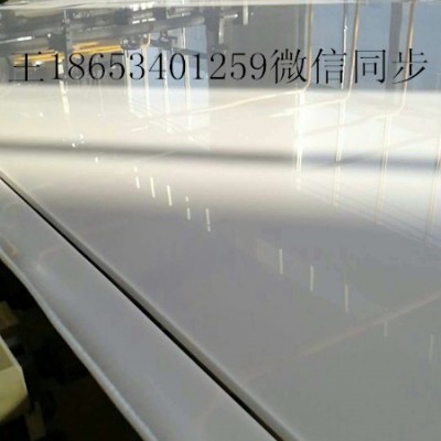 超高分子量聚乙烯板厂家特供链条导轨自润滑不粘仓衬板