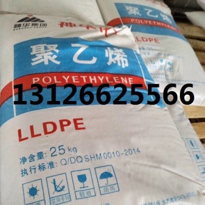 神华包头聚丙烯S1003 PP/L5E89产品介绍