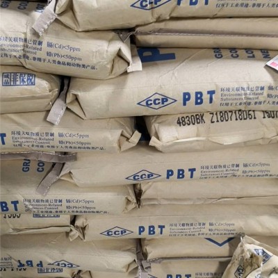 樟木头莞城亮钦塑胶原料经营部LDPE-2426H