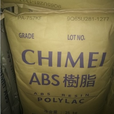 供应镇江奇美757KF低气味 食品级ABS
