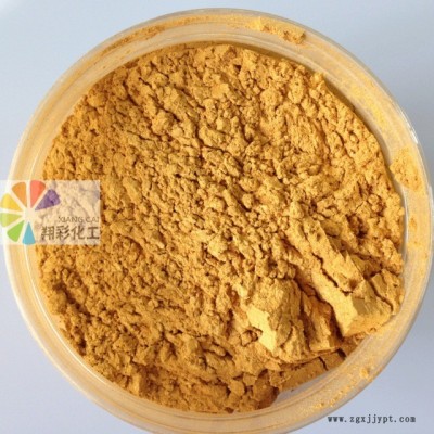 深圳翔彩直销塑胶 吹膜 吹塑 PET色母金色珠光粉专用珠光金色珠光粉