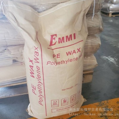 供应 氧化蜡 氧化聚乙烯蜡 OPE蜡 高密度氧化蜡 质量保证