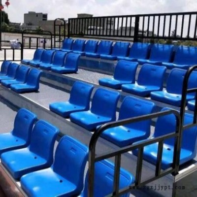 冀跃注塑看台座椅  体育场伸缩座椅  运动场室外中空吹塑座椅JY-376