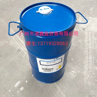 涂改液/修正液专用改性蜡防沉剂T-999