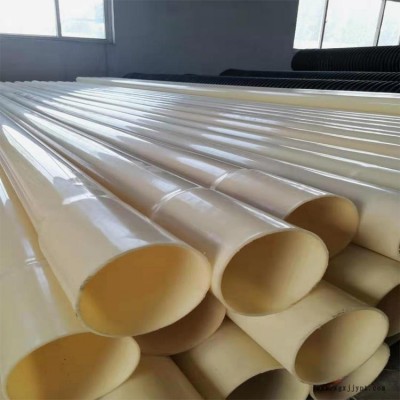 山东ABS穿线管 ABS塑料管 耐腐蚀ABS管批发