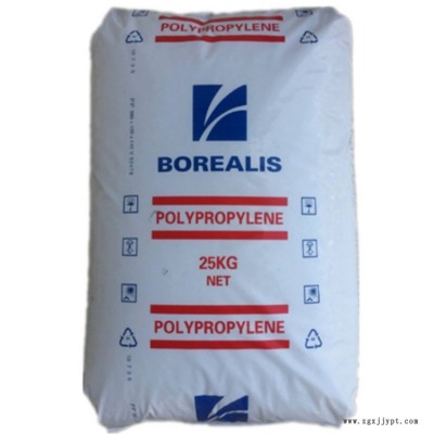 高抗冲耐磨吹塑级聚丙烯 北欧化工PP BB125E食品级吹塑级注塑级塑胶原料