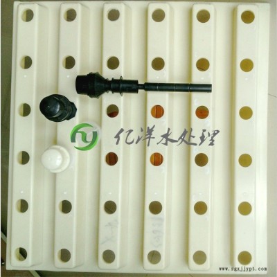亿洋牌ABS滤板96495040 水厂专业使用整体浇筑式滤板