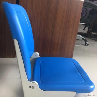 宏特隆 体育场看台椅 中空吹塑椅 塑料座椅 户外室外操场座椅 排椅座椅