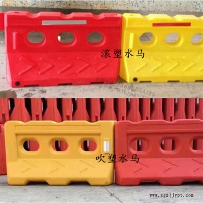 滚塑水马和吹塑水马之间的区别 滚塑水马和吹塑水马不同点