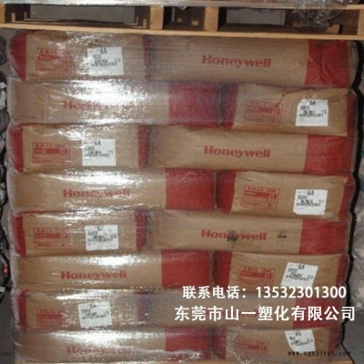 聚乙烯蜡 霍尼韦尔A-C-6APE蜡  分散剂聚乙烯蜡a-c6A