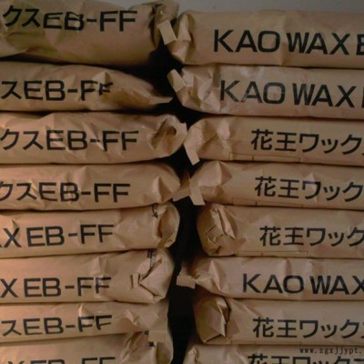 日本花王扩散剂EB-FF