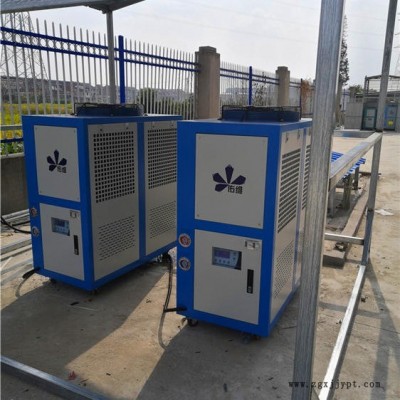 注蜡冰水机 专业冷水机厂家 5匹吸塑冷水机组 YW-A05 佑维制冷