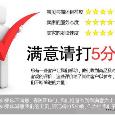 拉萨光扩散剂光扩散粉的厂家推荐13674048285