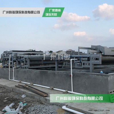 染料压滤机深度脱水 设备直销 带式压滤机