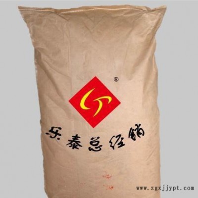 现货扩散剂NNO（亚甲基二萘磺酸钠），可拆装，来电咨询