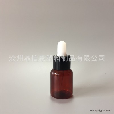 鼎信康塑料瓶厂家直销 塑料精油瓶 茶色50ml塑料精油瓶 滴管塑料瓶 25ml塑料滴灌瓶