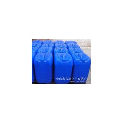 供应永丰抗泛黄消光剂