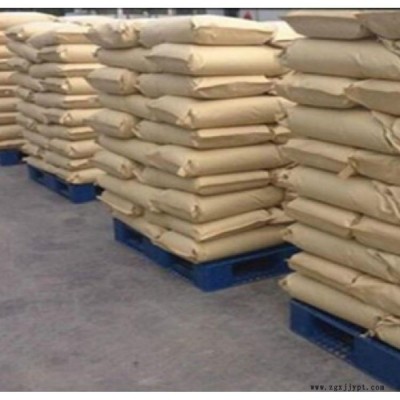 苄叉丙酮 金属加工助剂 电镀级光亮剂 工业级媒染剂