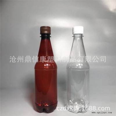 鼎信康 塑料啤酒瓶厂家 茶色透明瓶 pet茶色透明塑料啤酒瓶 塑料啤酒瓶