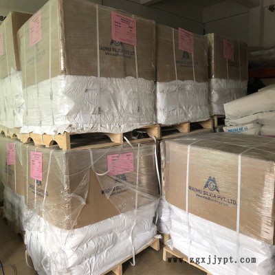 进口硅铝酸钠 涂料消光剂 印度MAslL-723油墨防沉剂 涂料防流剂