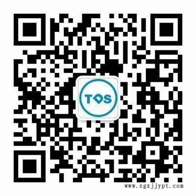 GRZ-314 纸张液体染料棕(面棕) 水性造纸助剂  具有良好的上色率，用量少，无色光变化等优点。TDS