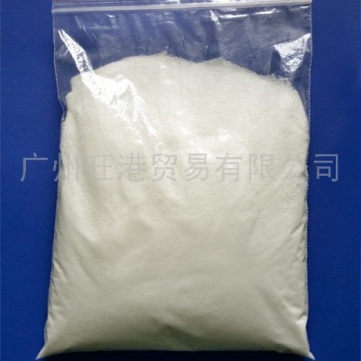 供应国产UV-329紫外线吸收剂 UV-329