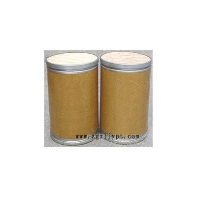 供应昂迪AD-CBT油墨用荧光增白剂