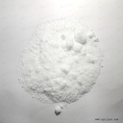 CLARIANT 紫外光吸收剂  Hostavin B-CAP