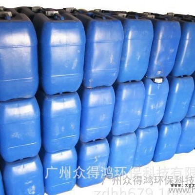 造纸专业用 液体荧光增白剂
