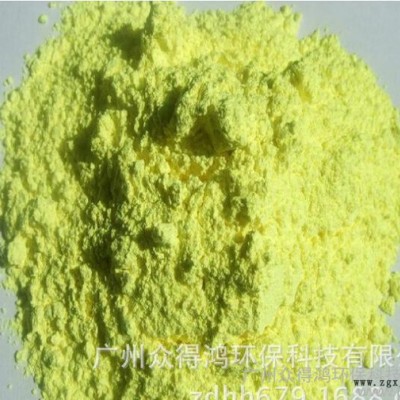 直销 广州专卖 EVA、PE发泡专用\荧光增白剂KCB