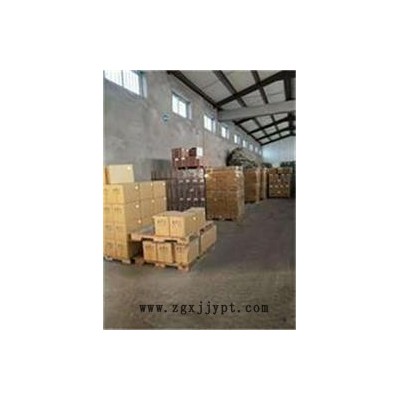 环正硅烷偶联剂KH-570用于丙烯酸玻纤以及酰基涂料染料