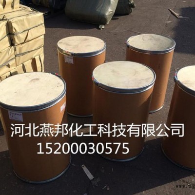 荧光增白剂OB-1 （黄相）直销 增白增亮
